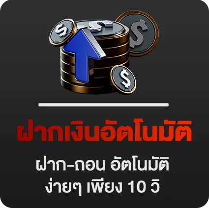 2 result